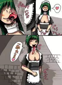 [mi@nomi_kyuushi] Haikyo nite