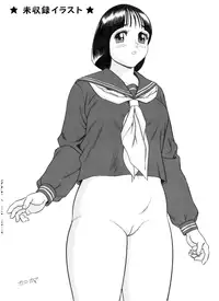 [Sakura Gyunyu] Knockout-Q