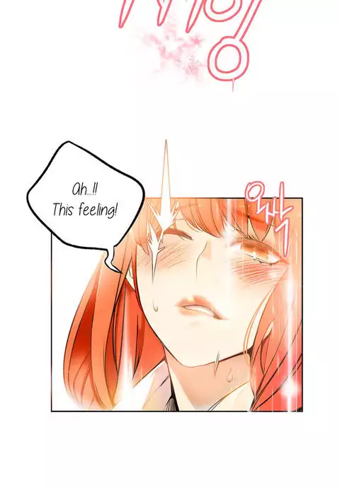 Lilith`s Cord Ch.1-8