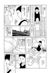 Action Pizazz 2015-10 [Digital]