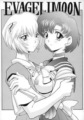 (C49) [Nakayohi (Mogudan)] EVAGELIMOON (Bishoujo Senshi Sailor Moon + Neon Genesis Evangelion)