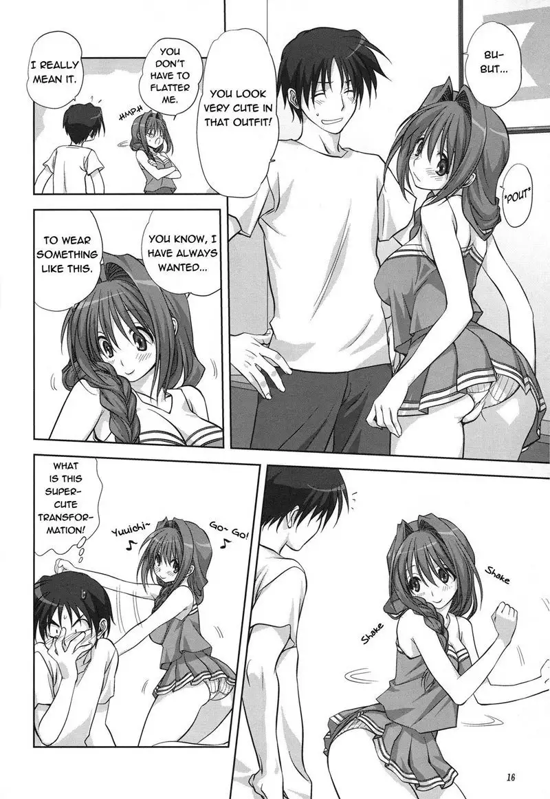 Together with Akiko-san 6