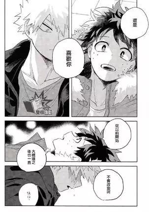 【出番17】新刊サンプル【出勝】