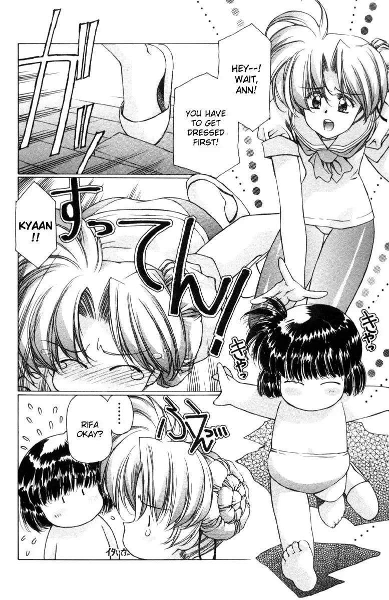 Eidron Shadow Vol2 - CH12