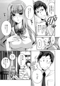 [Thomas] Honey Syrup