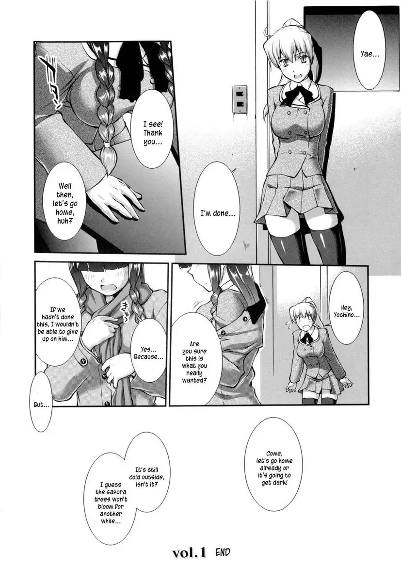 Joseito Daihyakka - Chapter 1