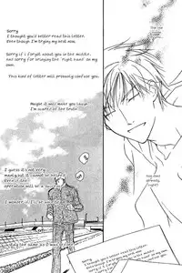 [Enjin Yamimaru] Ouji no Hakobune - An Ark of the Prince