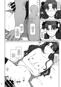 (C92) [MTSP (Jin)] Tosaka-ke no Kakei Jijou 10 | The Tosaka Household's Family Circumstances 10 (Fate/stay night) [English] {Doujins.com}
