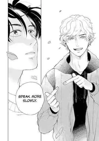 Love in the Palm of His Hand