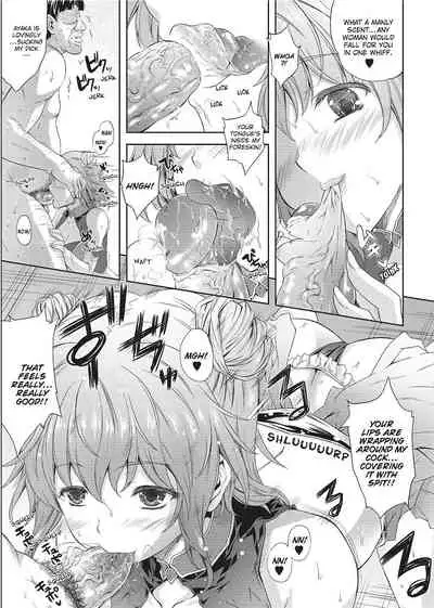 Milliard Slave Story