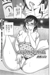 Action Pizazz DX 2014-10