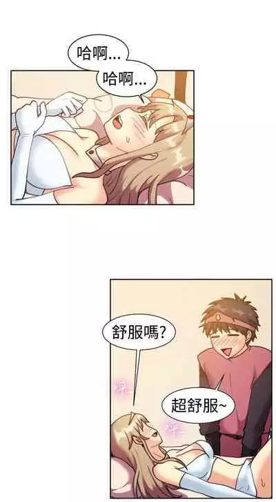 一起享用吧 1-124