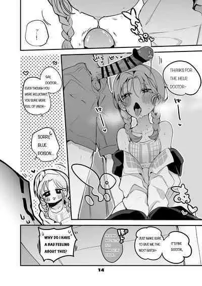 Hakobune Ero Matome Hon 2 Ch.2