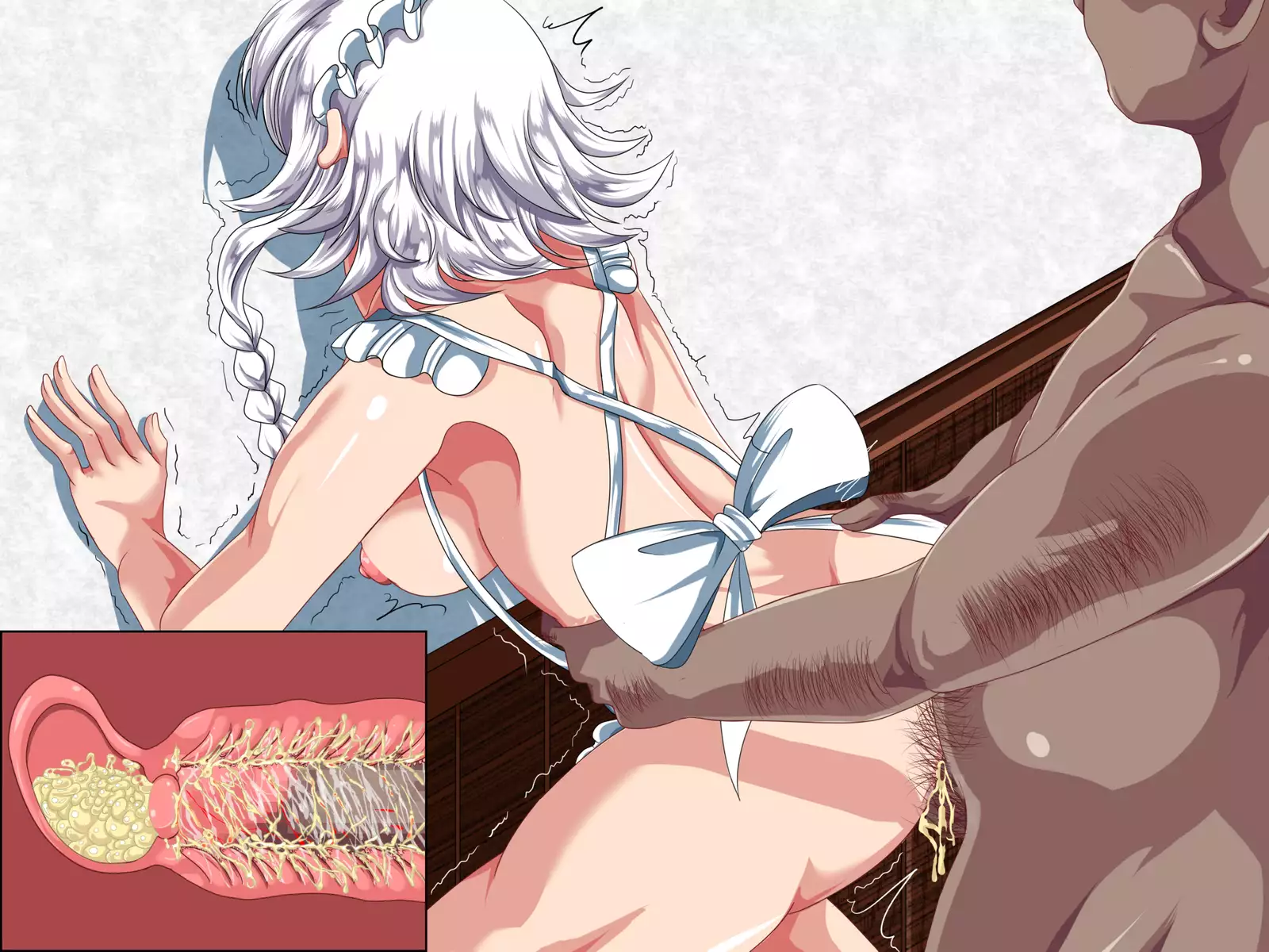 Saimin Emaki Sono Ichi