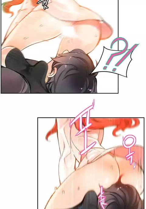 Lilith`s Cord Ch.1-11