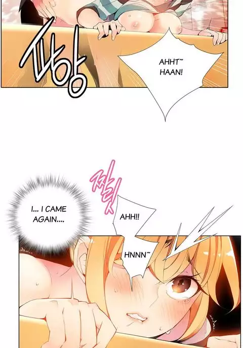 Lilith`s Cord Ch.1-25