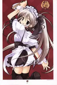 Haruka ni Aogi, Uruwashi no Visual Fanbook