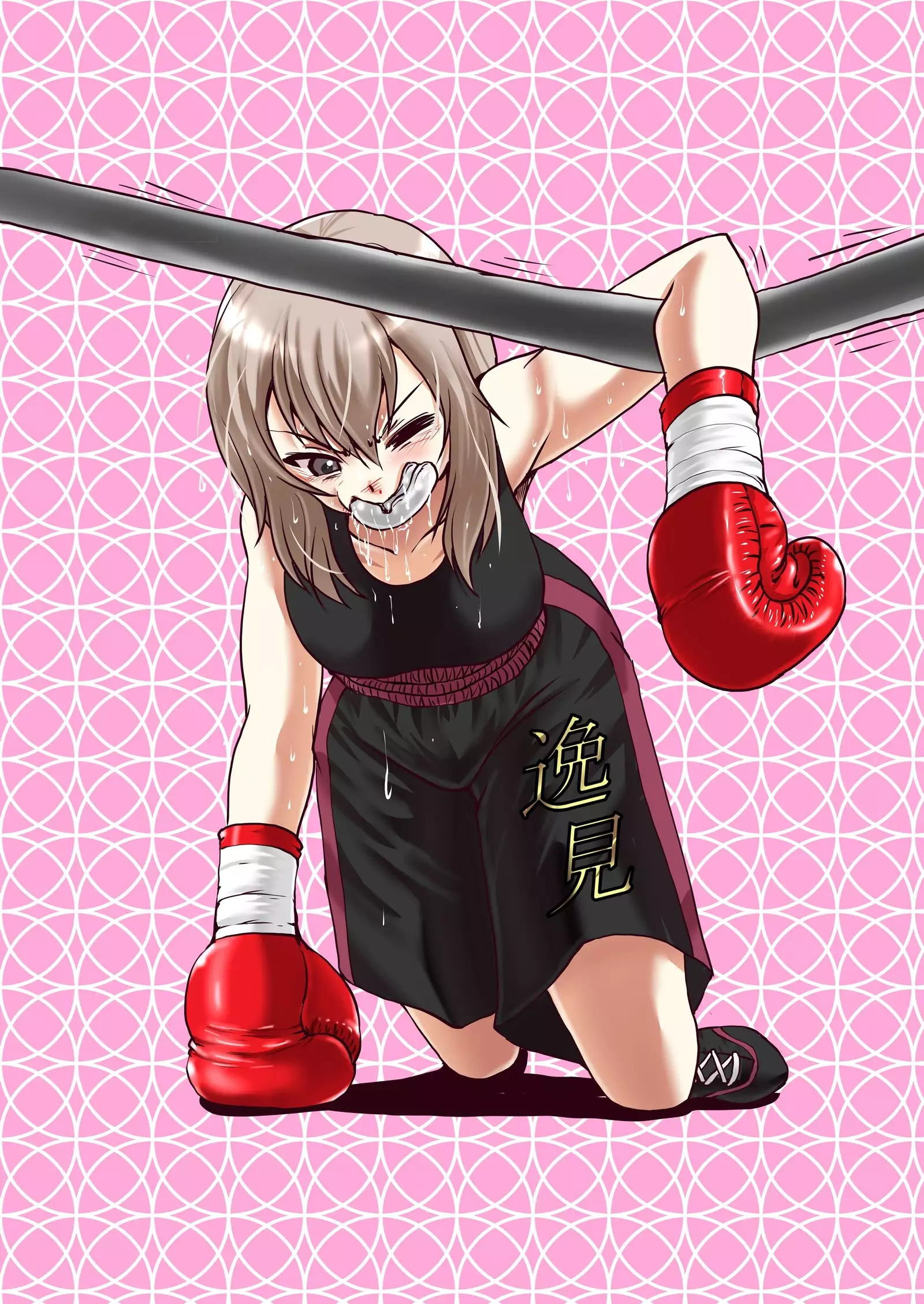 Erika-san Does Boxing