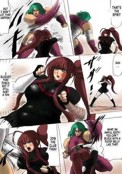 Shibou Yuugi Dai 2-tou