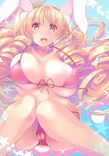 Banishiro Seisakusho Matome