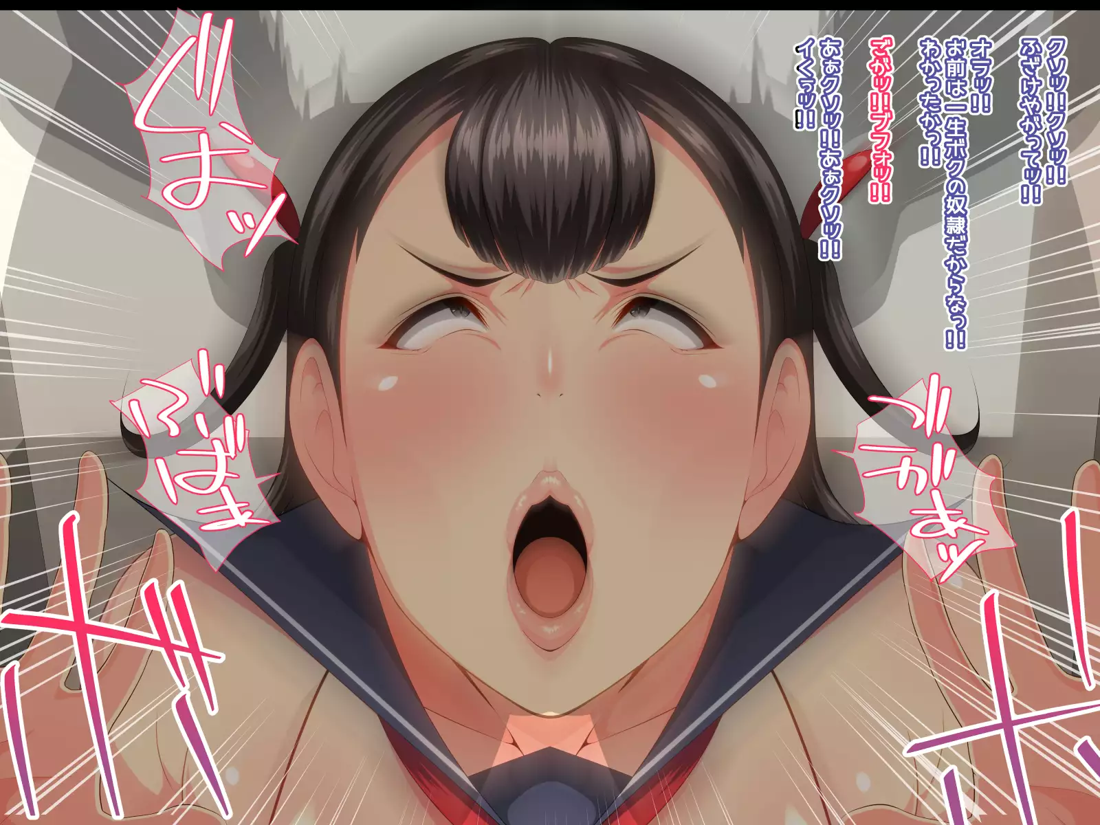 They Are Totally Under Hypnosis!! Ready for Gapeface Plays!!.zip