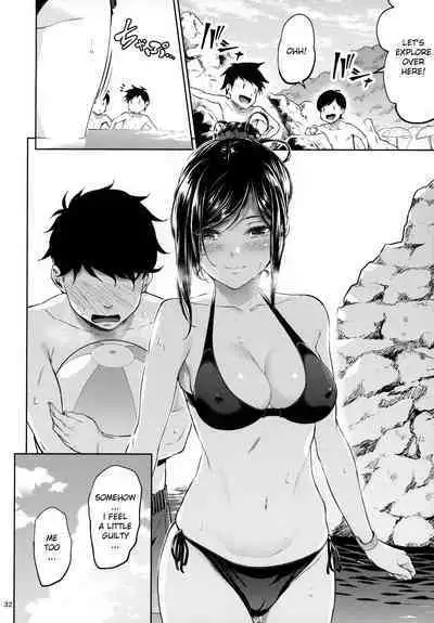 [IV VA SHIN (Mikuni Mizuki)] Shokuba no Senpai [English]