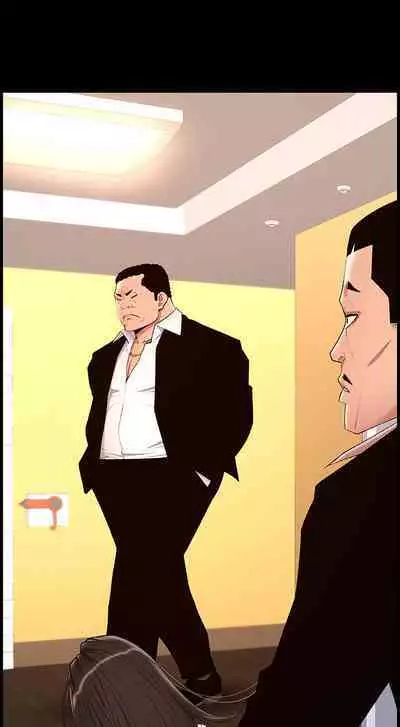 APP for the Emperor of the Night 1-30