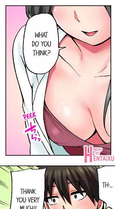Pranking the Working Nurse Ch.12/?
