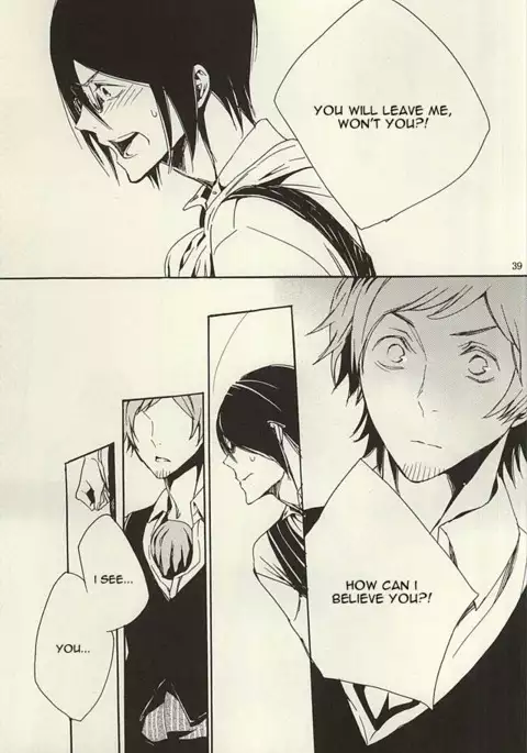 Ori no Naka | In the cage