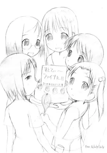 (Strawberry Teens Final) [Fujinomiya Millenium (Velfro)] StrawTee Final Otsukare-sama deshita-bon (Ichigo Mashimaro)