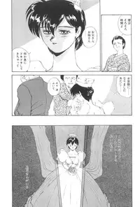 [Yoshida Kei] Welcome