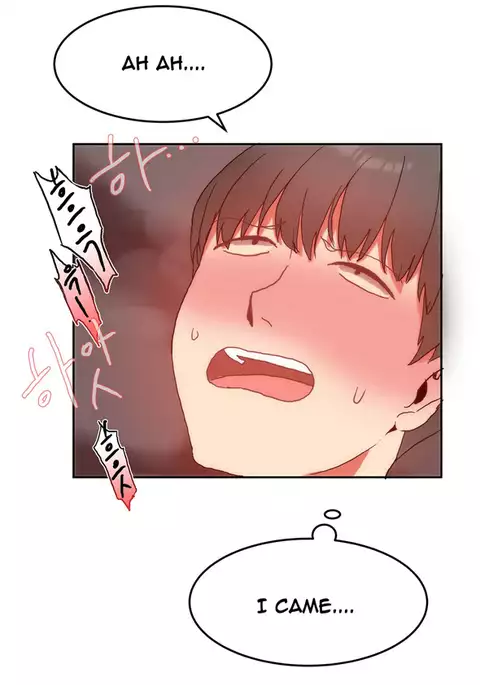 Hari Dormitory Ch.0-11