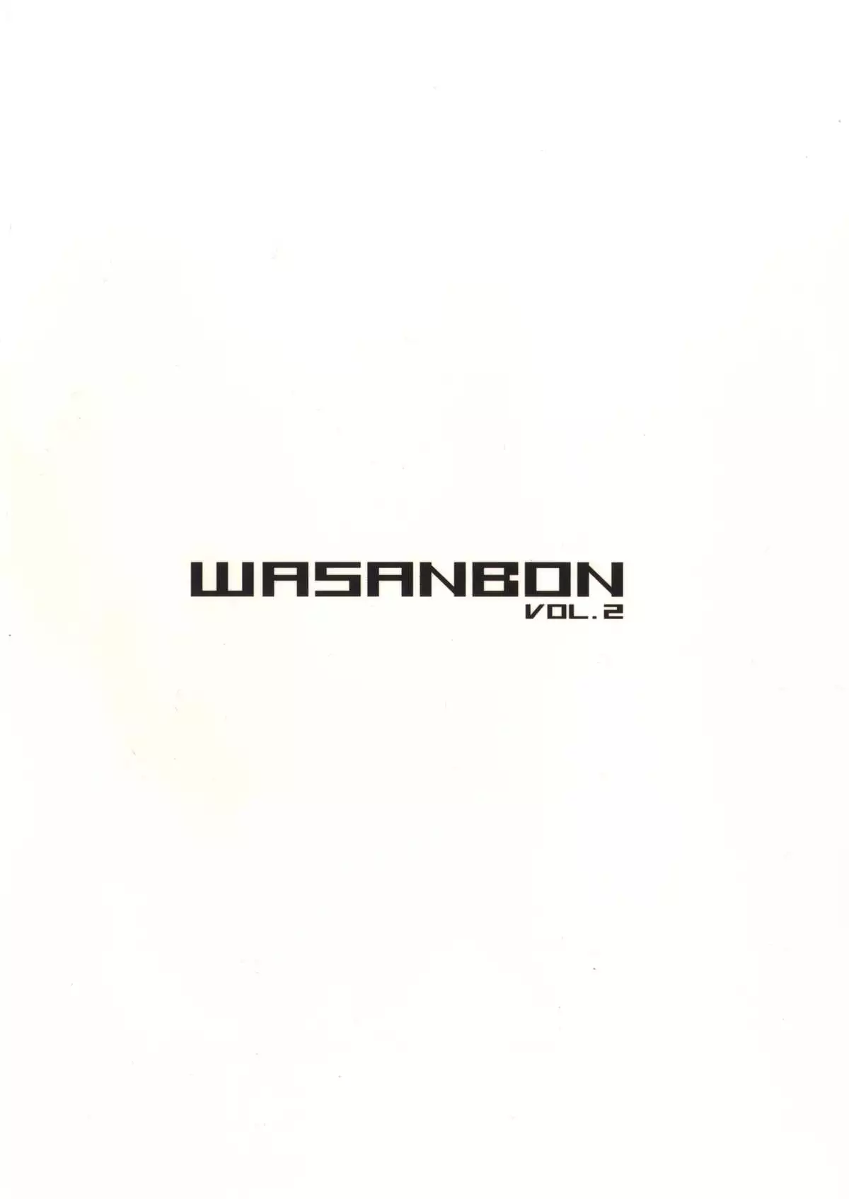 WASANBON vol.2