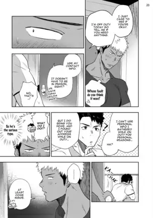 My nipples are so sensitive I can’t take it!