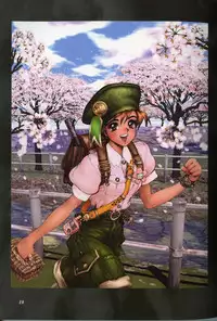 [Masamune Shirow] Pieces 1