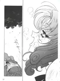 [Ogata Satomi] Kyouakuteki Shidou Selection (Various)