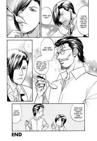 [Kodaka Kazuma] Sex Therapist