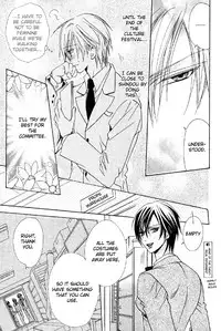 Welcome to cosplay cafe