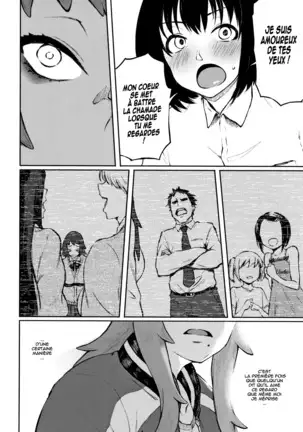 Manazashi Temptation chap 2-3