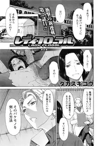 Action Pizazz 2016-06