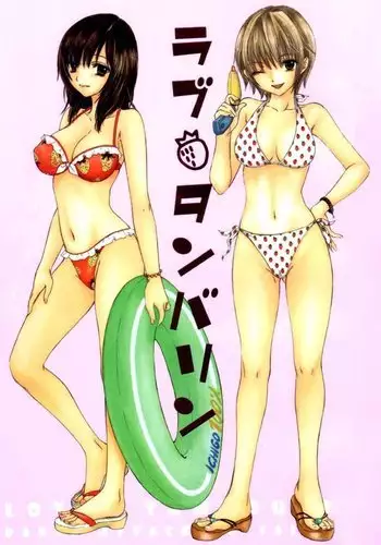 Ichigo 100% - Love Tambourine