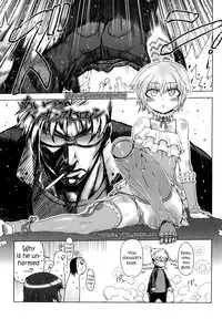 [Drill Jiru] Sperm-star [English] {YQII}