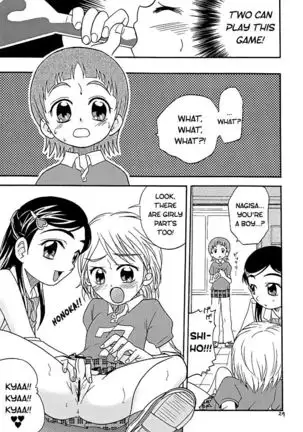 Shiro to Kuro | White and Black