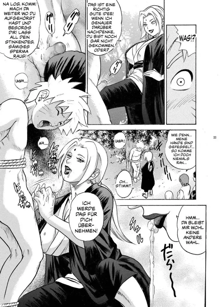 ParM SpeciaL 1 In Nin Shiken | Indecent Ninja Exam