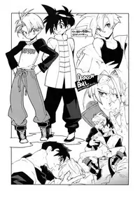 (SUPER22) [Article 60 of Criminal Code (Shuhan)] RaKuGaKi. 20130504 (Skies of Arcadia)