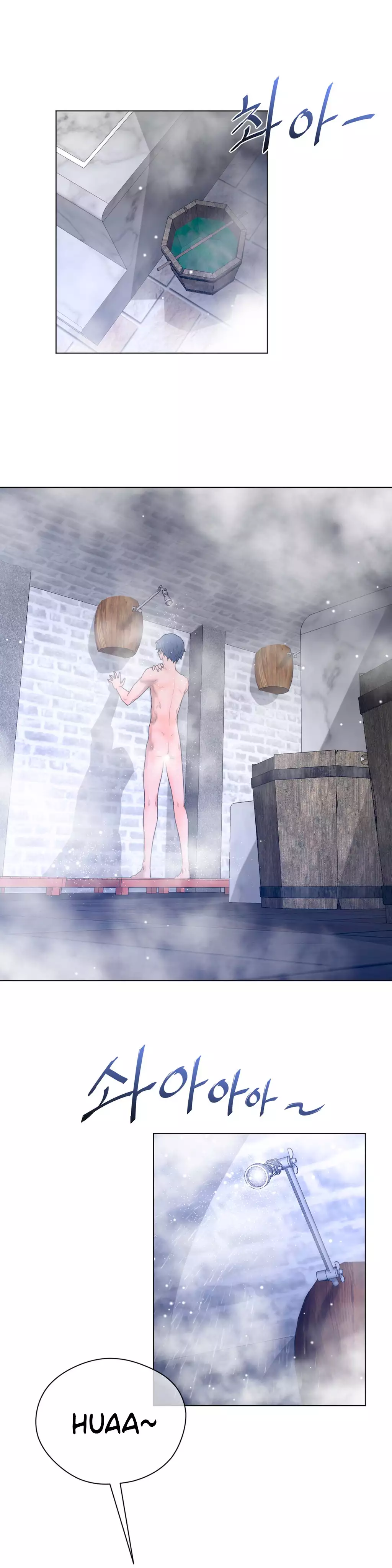 Perfect Half Ch.1-25