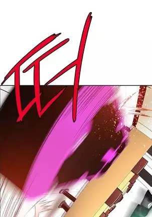 Lilith`s Cord Ch.0-36