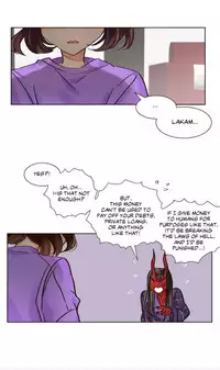 Devil Drop Chapter 4