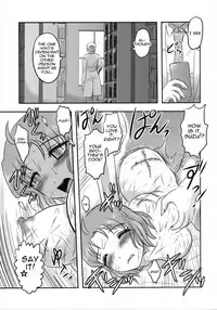 (C89) [Uzigaya (Uziga Waita)] Doku Doku GRAVESTONE(Zenpen) [English]