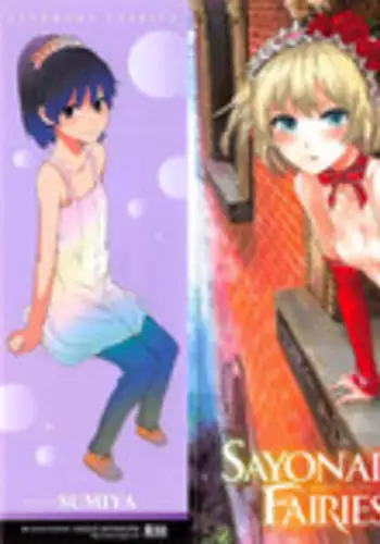 [Sumiya] SAYONARA FAIRIES Ch. 1-9 [English] [QBtranslations + TLL + CW]